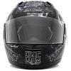     
: elvis-fullface-street-helmet-front.jpg
: 457
:	33.5 
ID:	2988