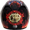     
: pantera-fullface-street-helmet-back.jpg
: 472
:	64.5 
ID:	3000