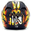     
: kiss-fullface-street-helmet-back.jpg
: 490
:	44.7 
ID:	2994